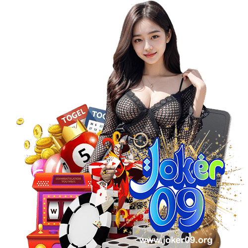joker09 โบนัสแตกง่าย
